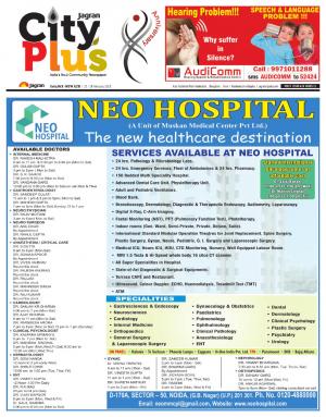 NCR-New Ghaziabad/Ghaziabad_Vol-9_Issue-24_Date-22 Feb 2015 to 28 Feb 2015