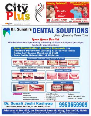 NCR-Noida_Vol-9_Issue-24_Date-22 February 2015 to 28 February 2015