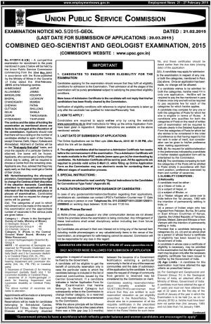 UPSC Geologist Examination 2015: Notification