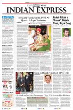 The New Indian Express-Shivamogga