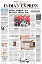 The New Indian Express-Thiruvananthapuram