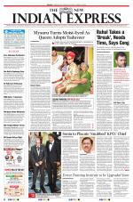 The New Indian Express-Hubballi
