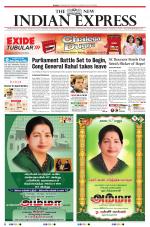 The New Indian Express-Madurai