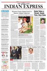 The New Indian Express-Mangaluru