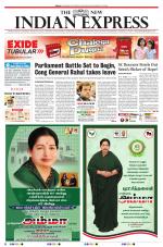 The New Indian Express-Villupuram