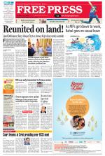 Free Press - Ujjain Epaper Edition
