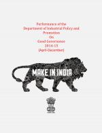 Make In India