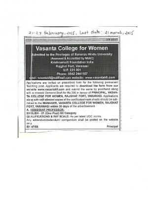 Vasanta College for Women Notified Recruitment for 01 Assistant Professor Post 2015
