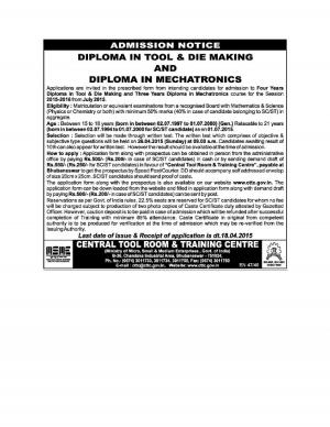 CTRTC Notified Admission for Diploma in Tool & Die Making & Mechatronics Course 2015