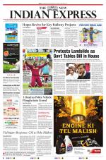 The New Indian Express-Kottayam