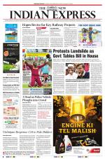 The New Indian Express-Kollam