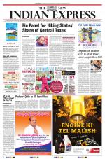 The New Indian Express-Tadepalligudem