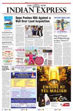 The New Indian Express-Tirunelveli