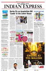 The New Indian Express-Tiruchy