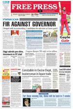 Free Press - Indore Epaper Edition