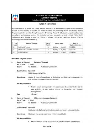 National Institute of Health and Family Welfare Recruitment for MBA Graduates 2015