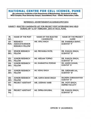 NCCS Pune Declared Final Result for RA JRF SRF and Project Asst Post 2015