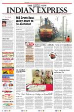 The New Indian Express-Sambalpur