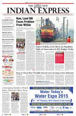 The New Indian Express-Vellore