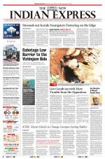 The New Indian Express-Kollam