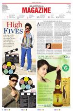 The New Sunday Express Magazine