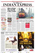 The New Indian Express-Madurai