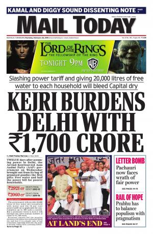 Mail Today, February 26, 2015