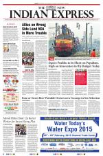 The New Indian Express-Villupuram