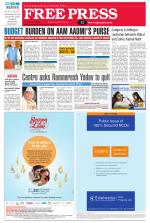 Free Press - Bhopal Epaper Edition