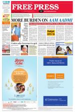 Free Press - Ujjain Epaper Edition
