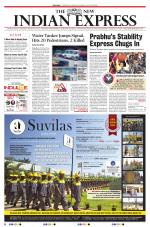The New Indian Express-Bengaluru