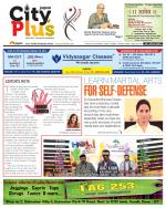 Pune - Aundh Baner Balewadi