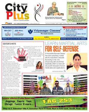 Aundh/Baner/Balewadi