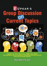 Group Discussion on Current Topics