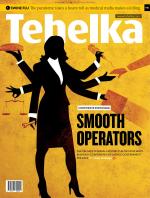 Tehelka English