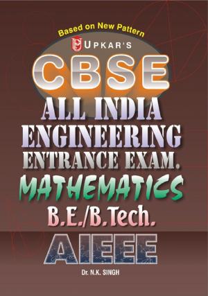 CBSE All India Engineering Entrance Exam. (AIEEE) Mathematics 