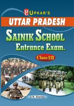 U. P. Sainik School Entrance Exam. (Class VII)