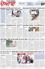 Punjabi Tribune (Doaba)