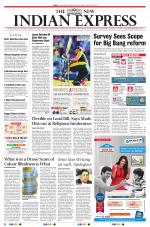 The New Indian Express-Tiruchy