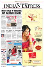 The New Indian Express-Bhubaneswar