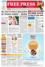 Free Press - Bhopal Epaper Edition