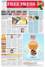 Free Press - Ujjain Epaper Edition
