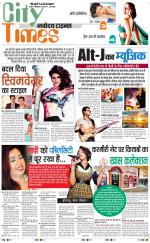 The Navodaya Times Magazine 