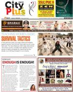 Bangalore - Indiranagar