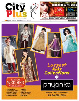 Banjarahills, Vol 6- Issue 9, 28 February - 6 March  2015