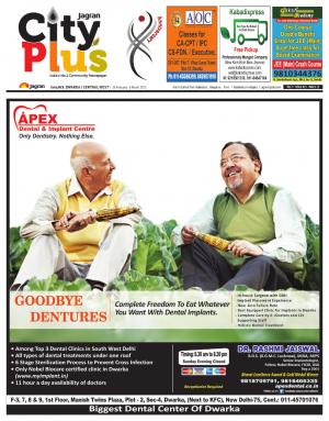Delhi-Dwarka_Vol-9_Issue-25_Date_28 Feb 2015 to 06 March 2015