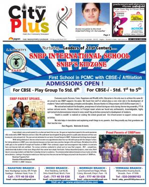 Wakad/Pimple Saudagar