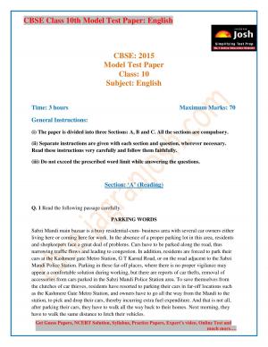 CBSE Class  10th English Model Test Paper 2015