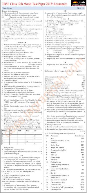 CBSE Class 12th Economics Model Test Paper 2015