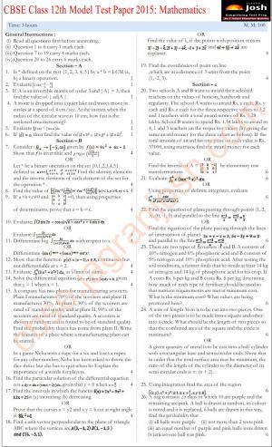 CBSE Class 12th Mathematics Model Test Paper 2015